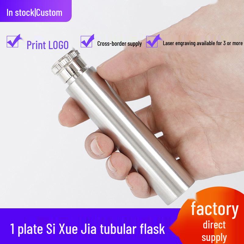 

1 oz Compact Stainless Steel Hip Flask for Outdoor Camping - European American Style Baijiu Bottle