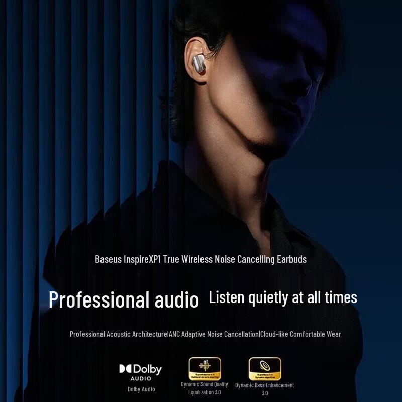 Baseus Inspire Series XP1 TWS Wireless Bluetooth Earbuds