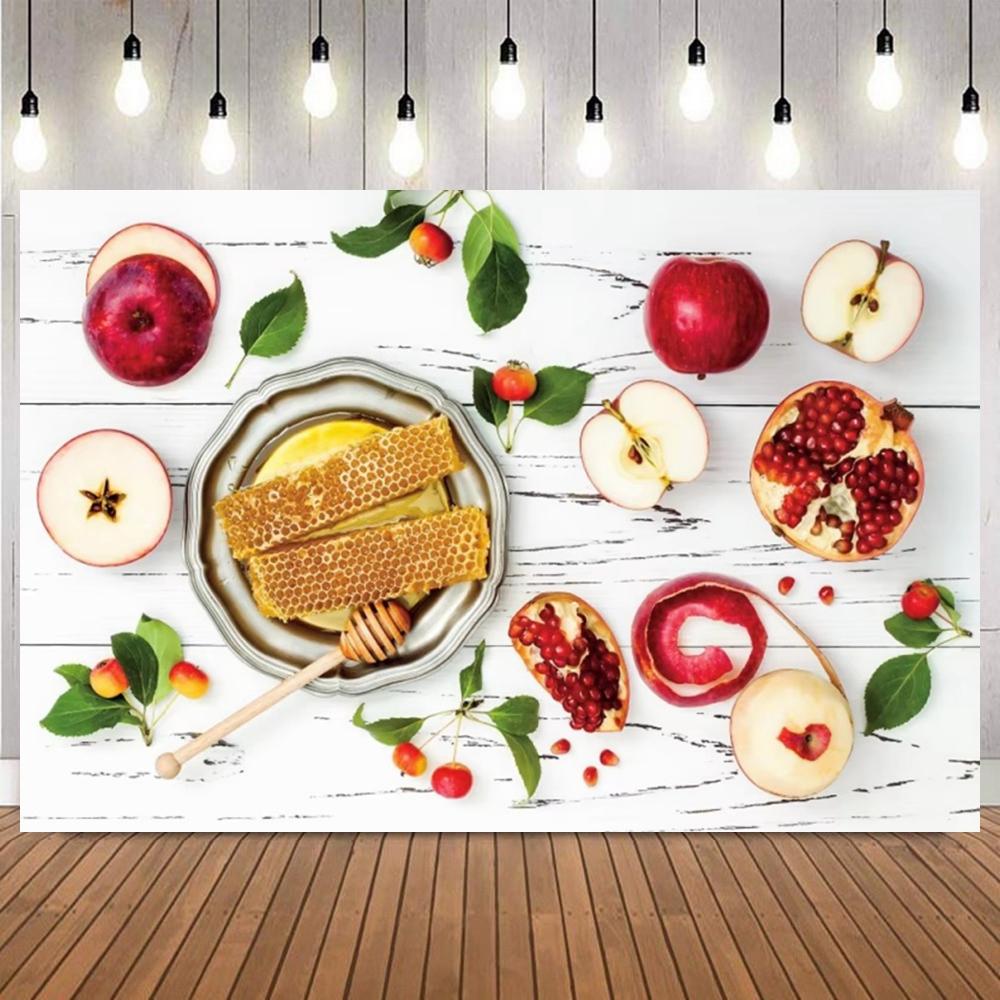 Rosh Hashanah Yom Kippur Photo Backdrop Photography Background for Portrait Events Photocall with Shofar Pomegranate Apple Honey2