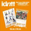 Idntt <unevermet> (Me Ver. / We Ver.) Mini Album