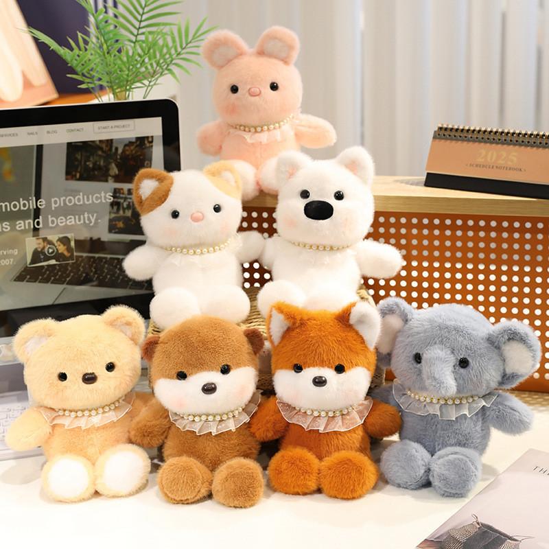 Plush Running Bear Toys Ultra Soft Short Hair Children Room Decor Gifting Doll