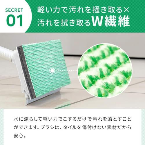 Azuma Industrial Entryway Tile Brush Sponge F with Drainer, Extendable Handle, Light Gray Body, Ideal for Entryway and Balcony Cleaning, Total Length