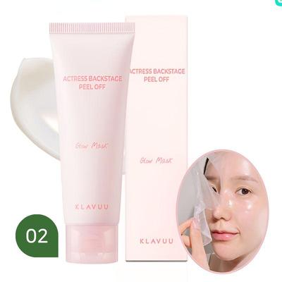 Peel Off Glow Mask 70ml (Set of 2)