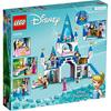 LEGO Disney Princess Cinderella and Prince Charming's Wonderful Castle Toy Present Birthday Block Educational Christmas Girls Boys Children 5 Years Ol