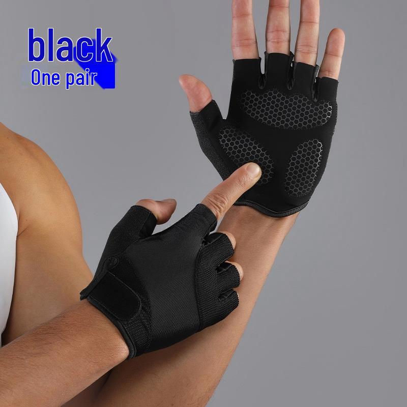 JingBai Half-Finger Sports & Fitness Gloves