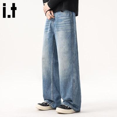 :CHOCOOLATEit Men's Spring Washed Vintage Loose Wide-Leg Jeans