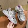 Plateauschuhe mit dicker Sohle für Damen, Frühjahr 2024 neu, silbernes Mesh, atmungsaktiv, leicht, Sport- und Freizeitschuhe