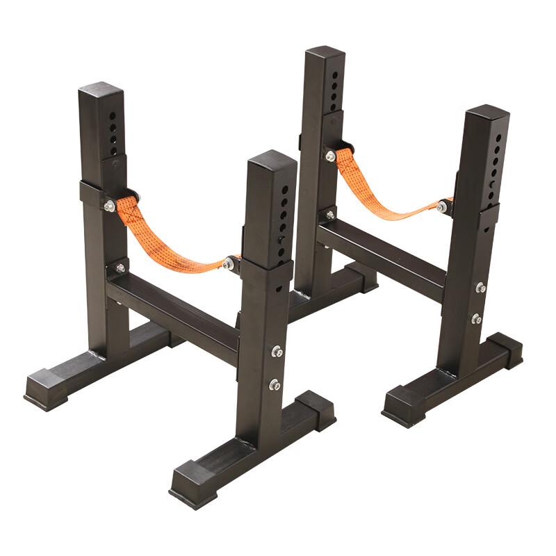 Heavy-Duty Squat and Weightlifting Rack with Buffer Platform