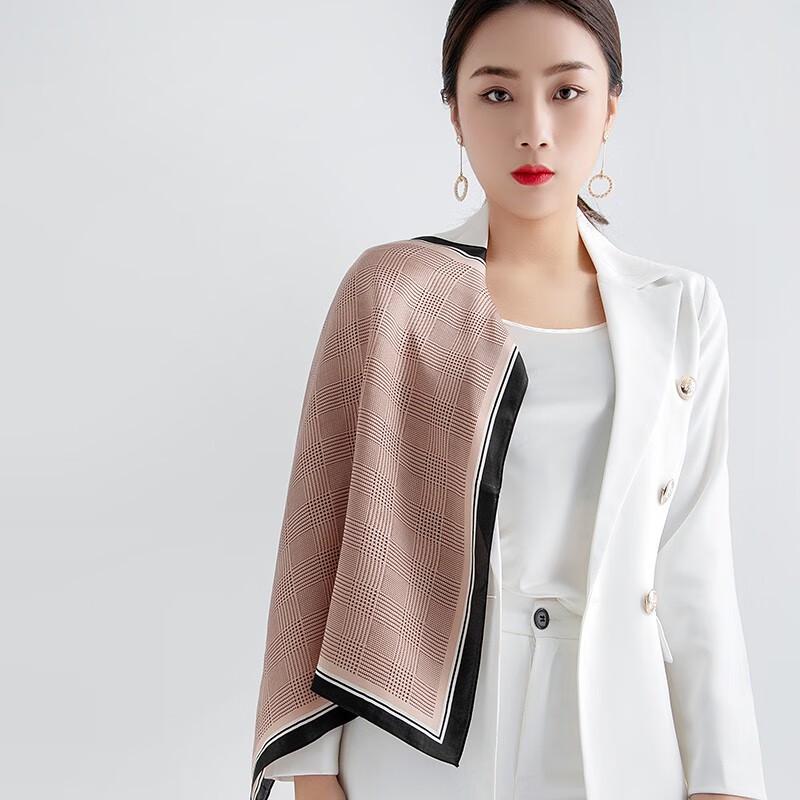 Hengyuanxiang Houndstooth Mulberry Silk Square Scarf