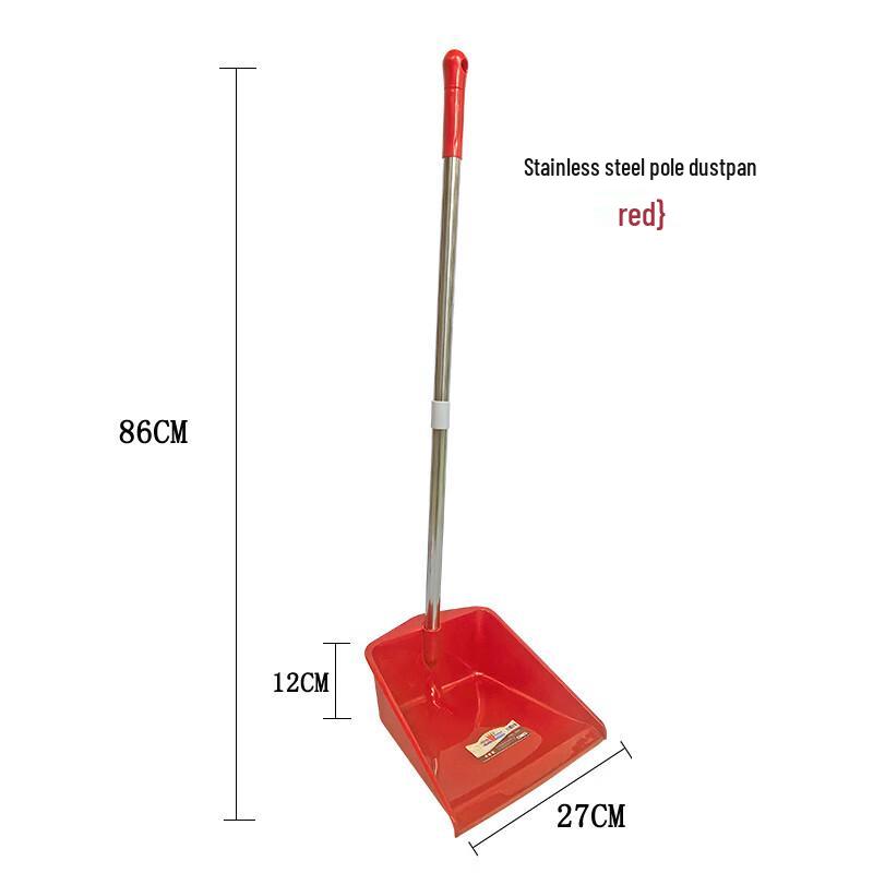 Ally Thickened Plastic Dustpan