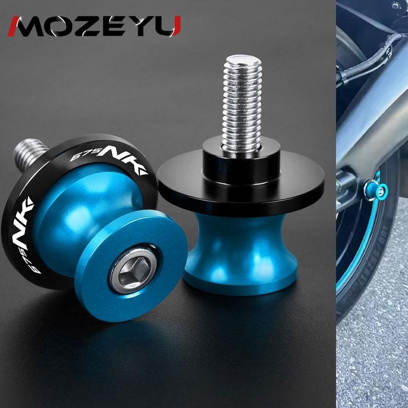 2024 2025 2026 For CFMOTO CF MOTO 675NK 675 NK 675 NK675 Motorcycles Accessories Aluminium Radiator Grille Guard Cover Protector