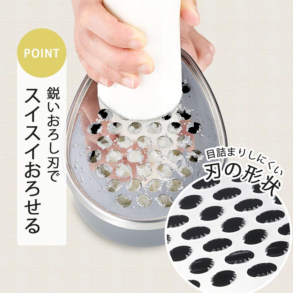 Shimomura Kihan Daikon Grater with Drainer in Crunchy texture Slanted so you can grate with light force Two types of grating mizore grilled fish