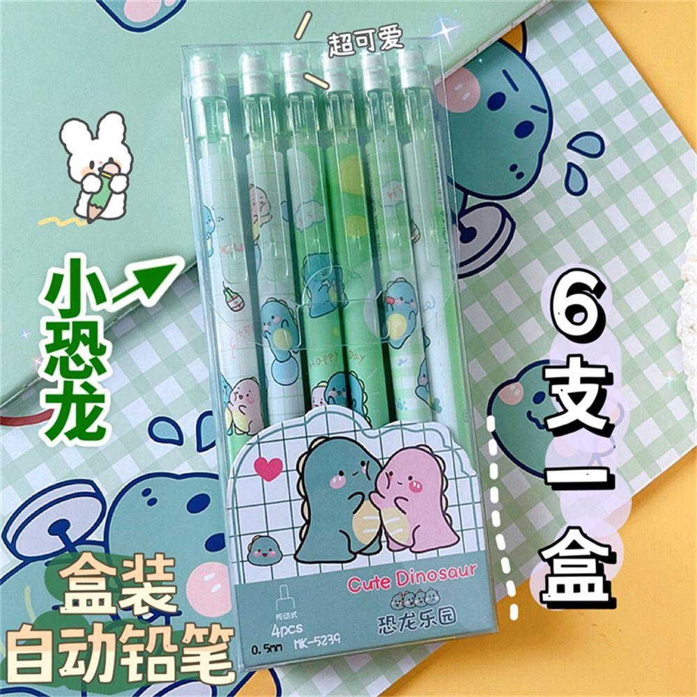 Kawaii Cartoon with Eraser 0.5mm Mechanical Pencil Press Pen Movable Pencil Automatic Pencils