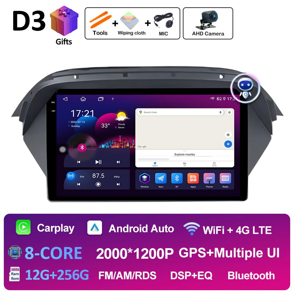 Wireless Carplay Android Auto For Honda Acura MDX 2007 2008 2009 2010 - 2013 Car Multimedia Video Radio Player Cooling Fan WIFI