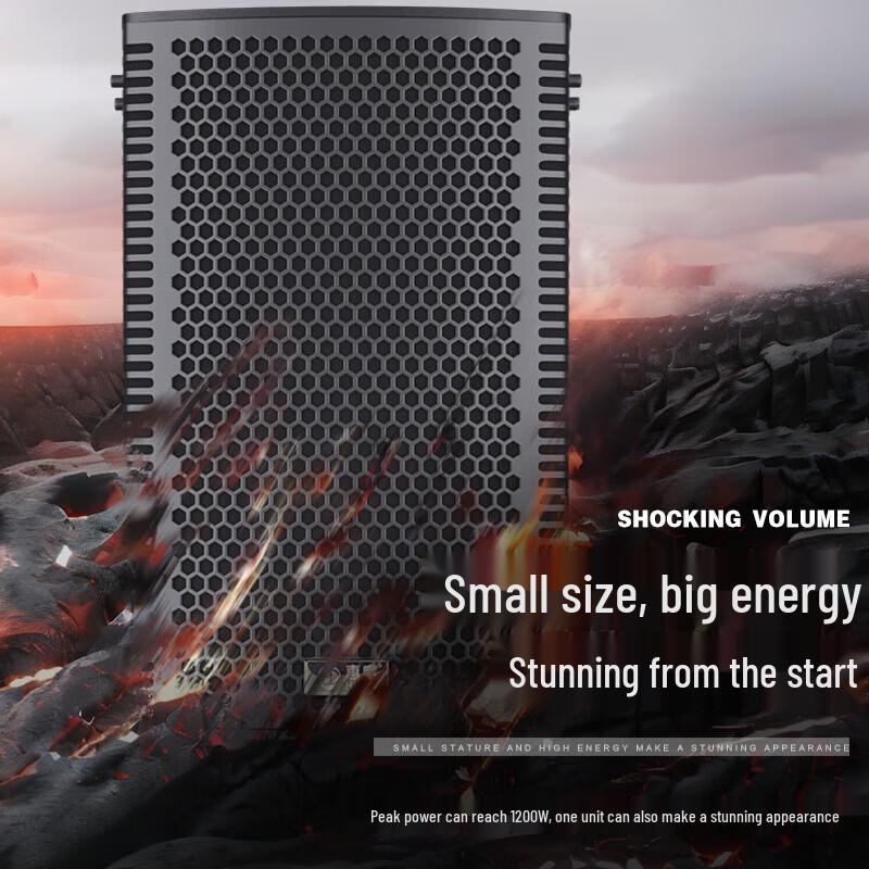 Huidu Professional Line Array Speaker (CN version)