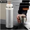 Zhou Yue Heng Sheng 480ml Titanium Lined Insulated Tea Mug