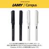 Kokuyo Official LAMY Safari Campus Edition White Shiny Black L19WTCP-EF L19WTCP-F L19BKCP-EF L19BKCP-F Fountain Pen