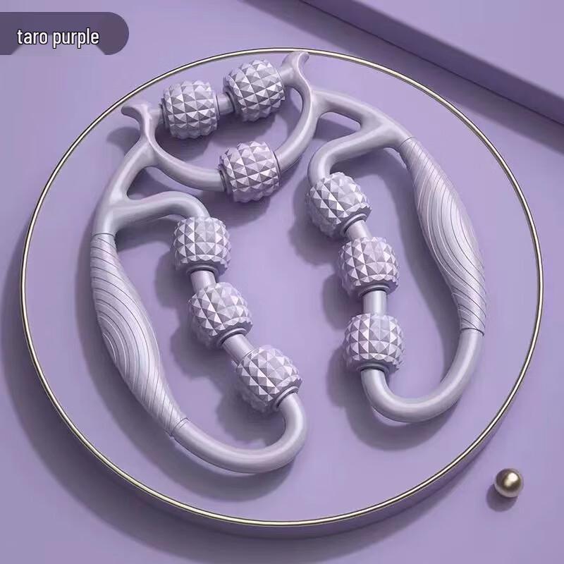 WEZHO Ring-Shaped Calf Massager