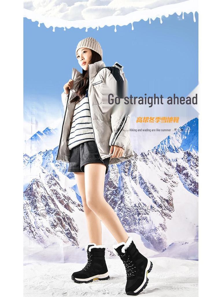 Plus Size Warm Camouflage Snow Boots for Men - Fleece-Lined, Thick-Soled, High-Top, Army Green (Autumn/Winter)