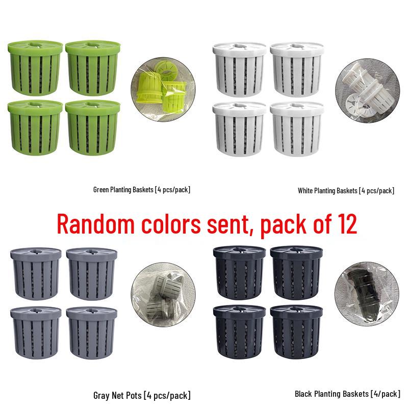 Fish Tank Planting Basket: Home Landscaping Cup for Water Plants and Flower Root Holders