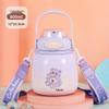 Shangqi Portable Kids Stainless Steel Insulated Straw Bottle