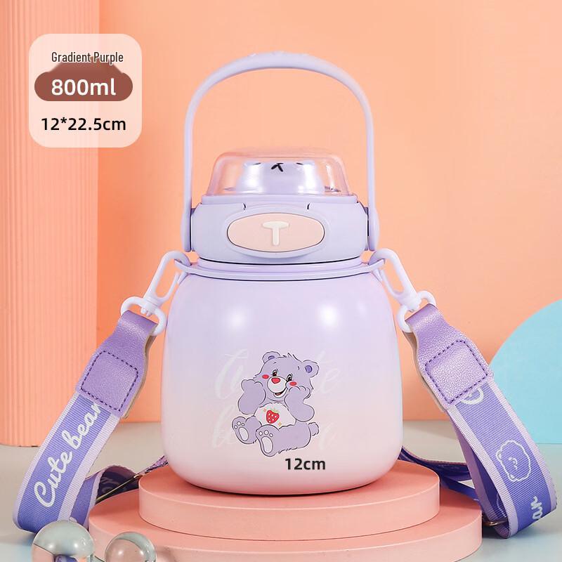 Shangqi Portable Kids Stainless Steel Insulated Straw Bottle
