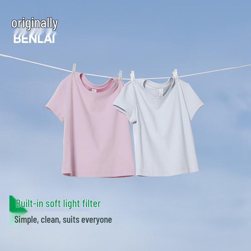 BENLAI Women's Slim Fit Round Neck Short Sleeve T-Shirt