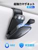 JOYROOM Sunglasses Holder, Car (2025 Released Magnetic/Leather), Eyeglass Holder, Car Eyeglass Clip, Eyeglass Holder,