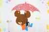 Marushin Bath The Bear 60 x 120 Soft 4335005500 Towel, School, cm, Parasol, 100% Cotton,