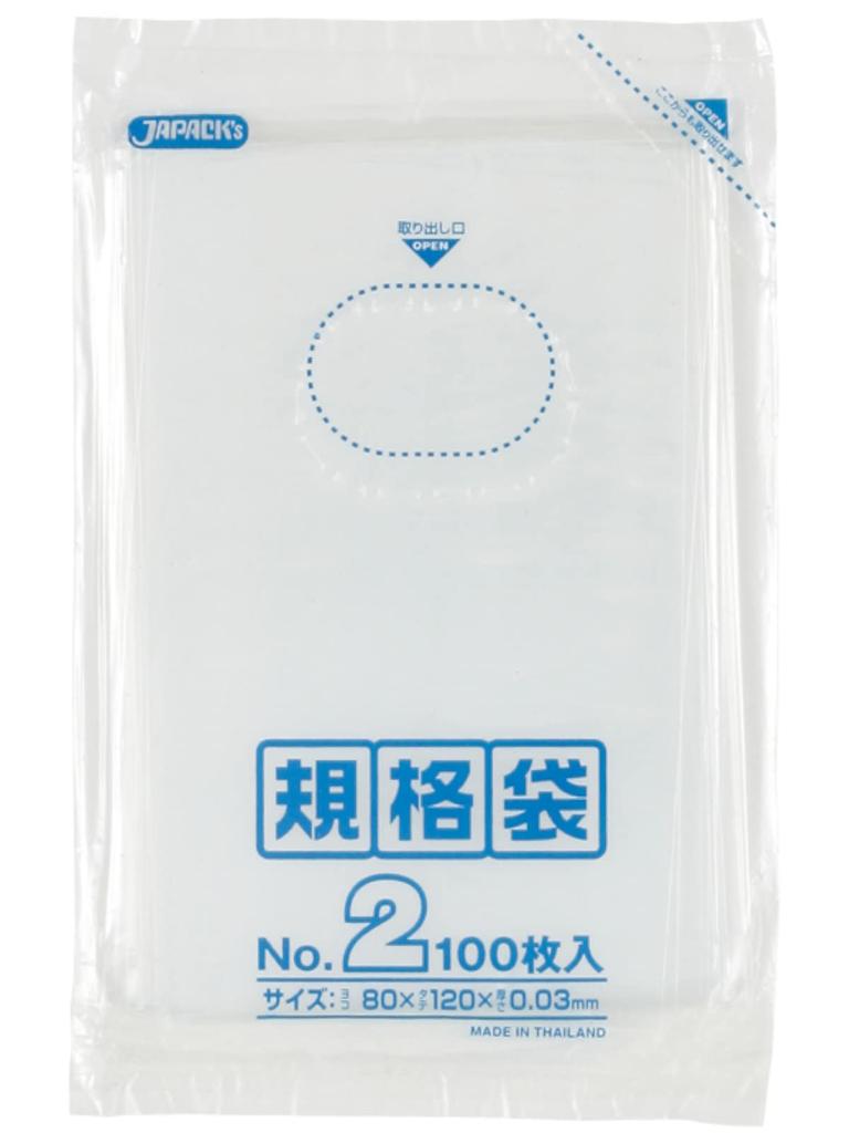 Japax LD Standard Bag 2 Thickness Transparent No. 0.030mm K-02
