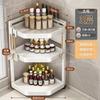 Kitchen Shelf Countertop Multi-layer Corner Multifunctional Triangle Seasoning Shelf Wall Corner Seasoning Tank Storage Rack