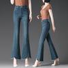 Women's High-Waisted Micro-Flare Jeans: 2025 Plus Size Elastic Slimming Long Pants for Spring & Autumn