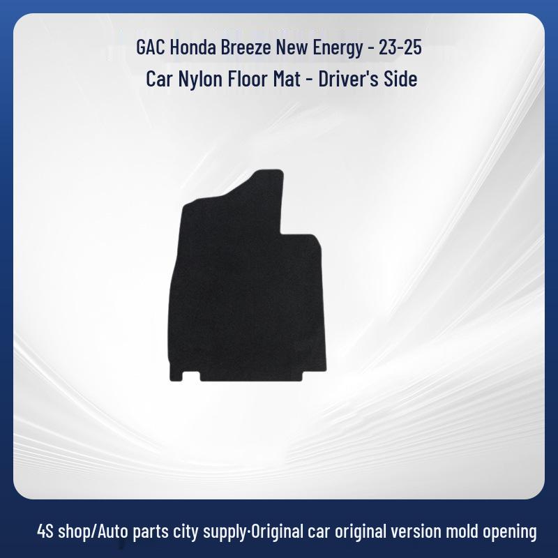 Nylon Car Mats for GAC Honda Breeze New Energy 23-25 Models