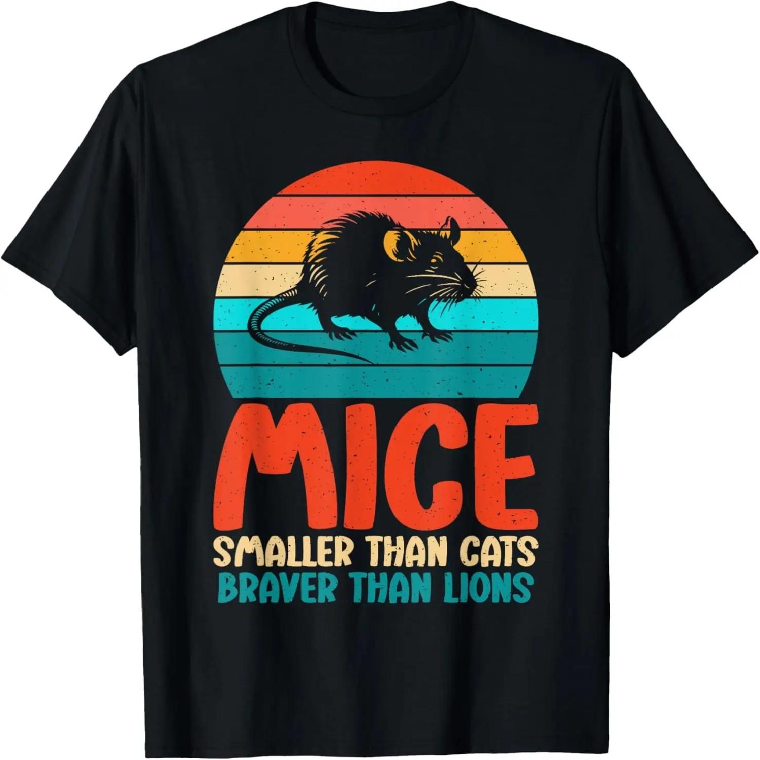 Every Cheese Has Its Mouse T-Shirt XXXXXL разноцветный