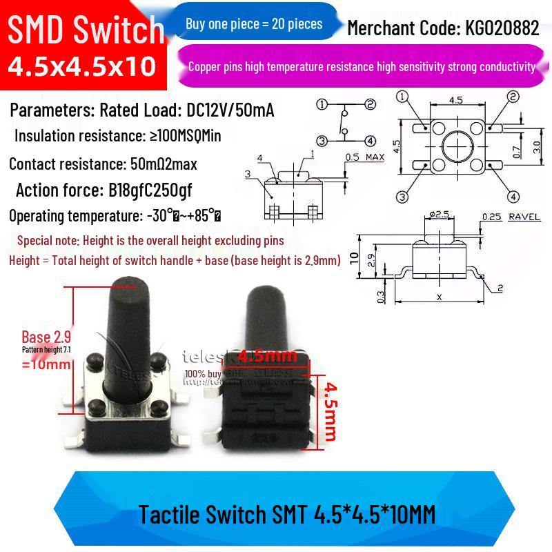4-Pin Vertical Micro Tactile Push Button Switch for Induction Cookers (4.5x4.5mm SMD)