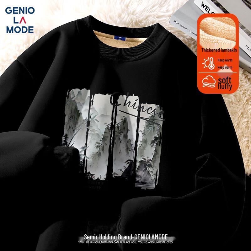 Мужской свитшот с принтом и флисовой подкладкой GENIOLAMODE XL