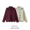 Kaslead New Women Clothes Western Style Fashion Two Colors Lapel Batwing Long Sleeve Wind-Breaker 0518060