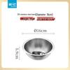 Chahua 304 Stainless Steel Multi-Purpose Basin