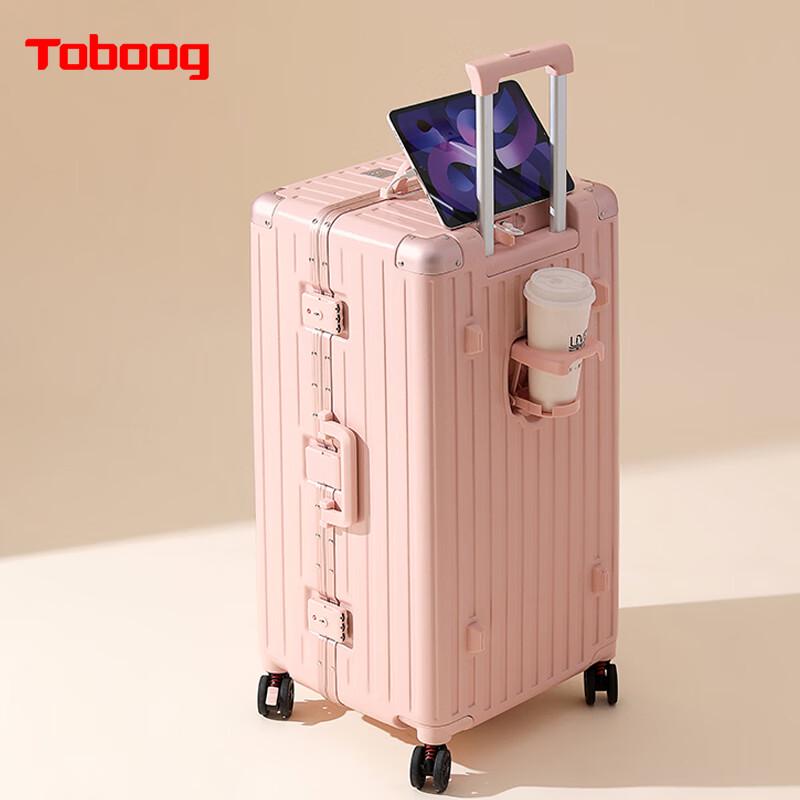 TOBOOG 2030 Fashion Travel Luggage with USB Charging & Cup Holder 24 Inch