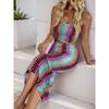 VEZFAA Women's Fashion Casual Colour Block Print Summer Spring Sleeveless Skirt Suits