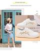 Women's White Leather & Mesh Breathable Shoes - Soft Sole, Non-Slip, Korean Style for Spring/Summer