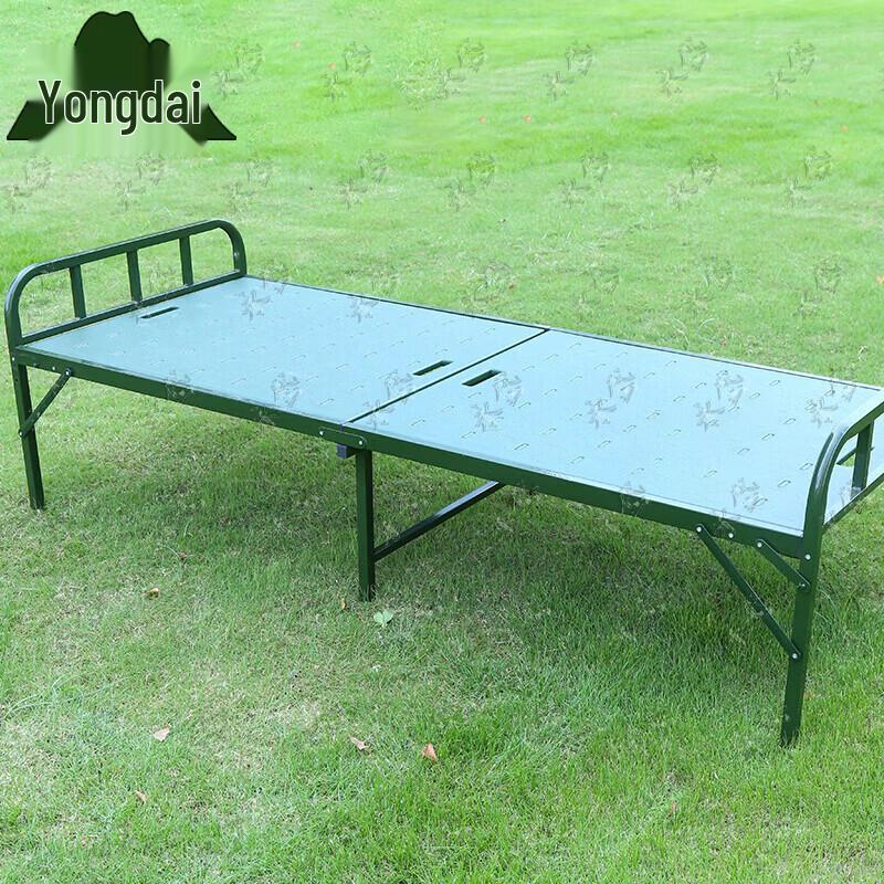 Yongdai Steel-Plastic Portable Folding Camping Bed