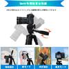 KAKOTOPA Camera Smartphone Portable Mini Tabletop Tripod with Telescopic Easy to Compatible with SLR and More Tripod, Tripod, Tripod, 5-Level