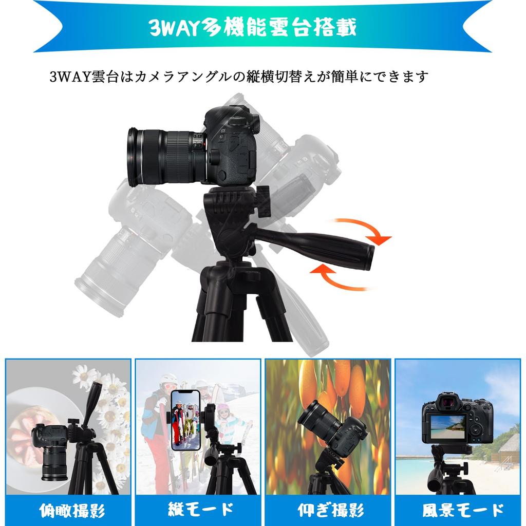 KAKOTOPA Camera Smartphone Portable Mini Tabletop Tripod with Telescopic Easy to Compatible with SLR and More Tripod, Tripod, Tripod, 5-Level