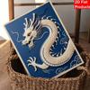 DIY Pearl Diamond Art Painting Kits for Adult and Beginners, Majestic Dragon Sparkling Painting Craft Home Wall Decor Handmade Gift