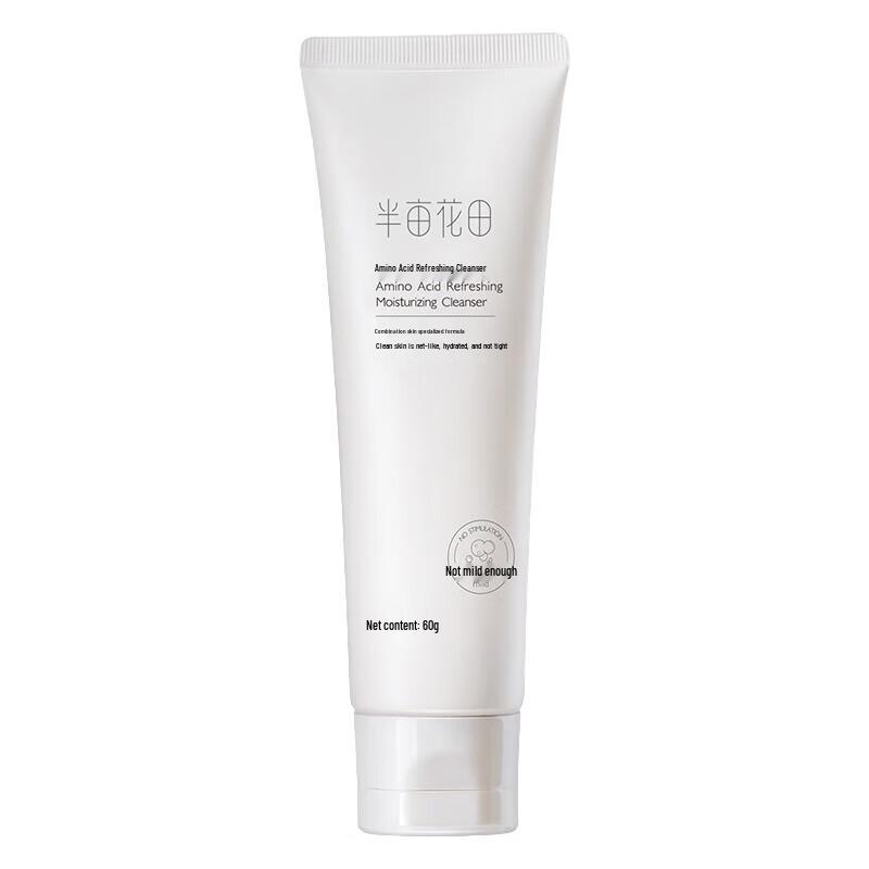 Ban Mu Hua Tian Amino Acid Gentle Facial Cleanser