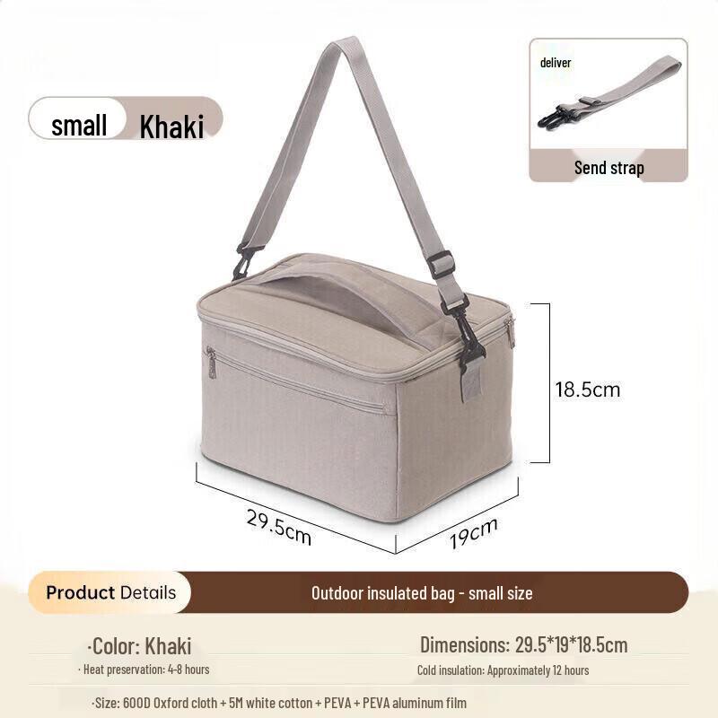 Portable Outdoor Camping Insulated Cooler Bag