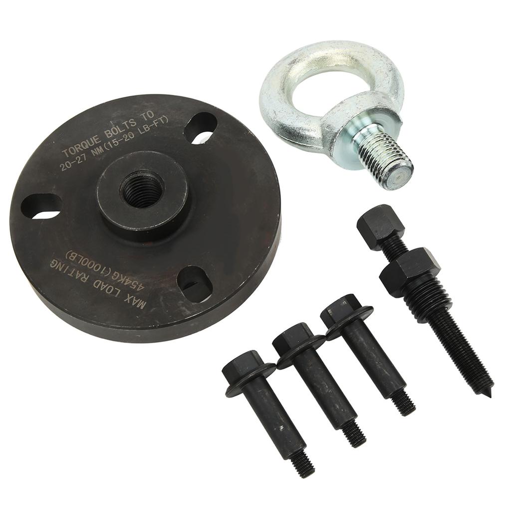 Marine Outboard Lift Kit 985‑175 Forged Stainless Steel Flywheel Puller Removal Lifting Ring Tool
