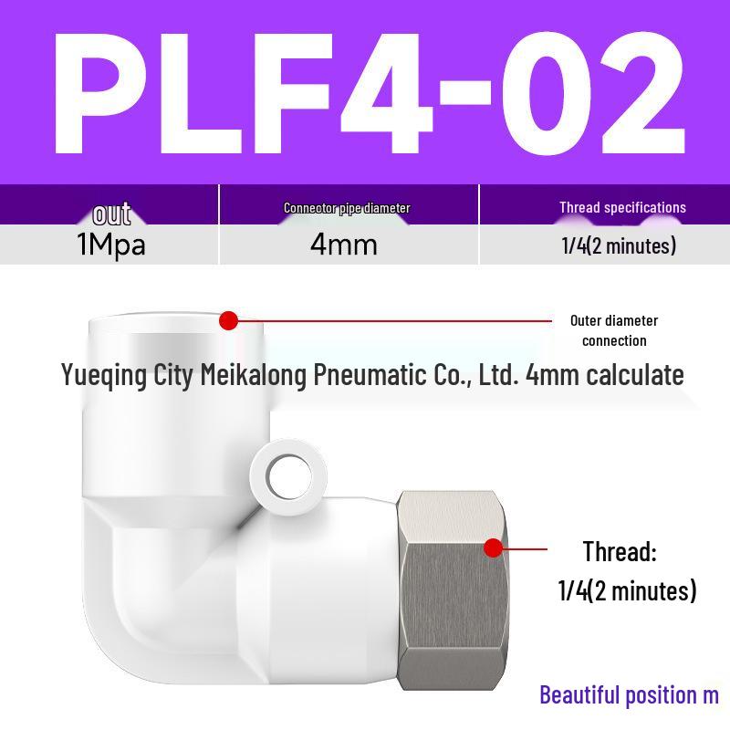 90° Pneumatic Air Hose Quick Connector, Double Push-to-Connect, Internal Thread, PLF Elbow