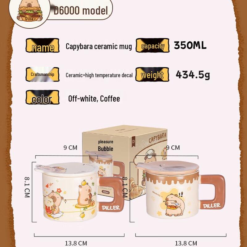 Dileber 350ml Cartoon Ceramic Coffee Mug